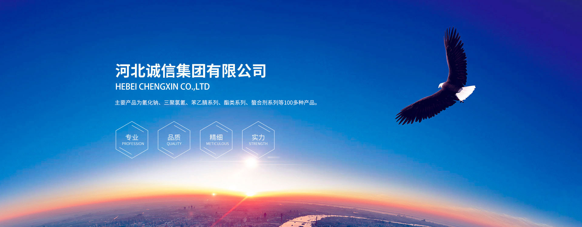 开云游戏app平台·（中国）官方网站
